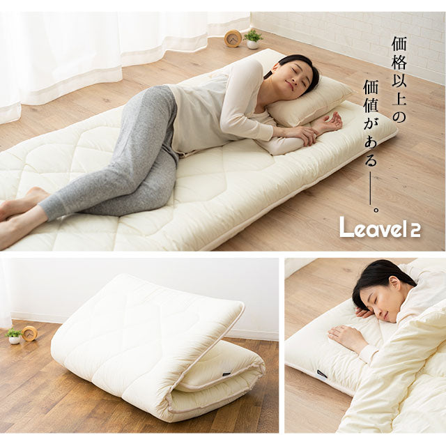 極厚ボリューム敷き布団 ダブルサイズ フランス羊毛混 日本製
