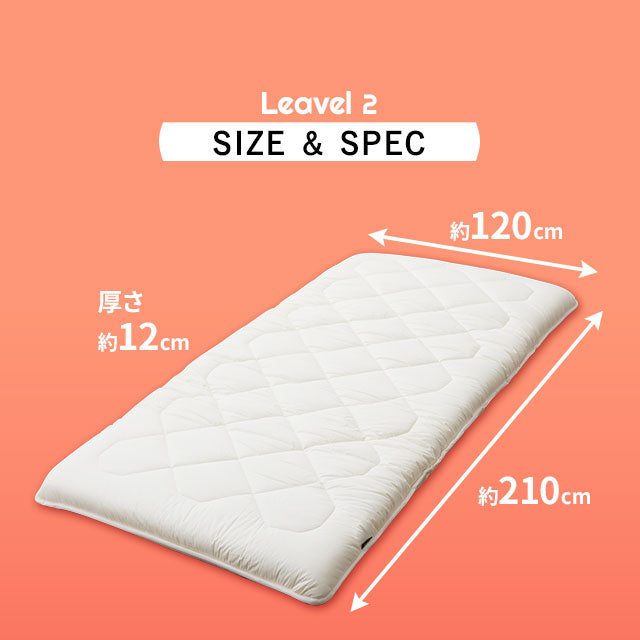 極厚ボリューム敷き布団 セミダブルサイズ フランス羊毛混 日本製