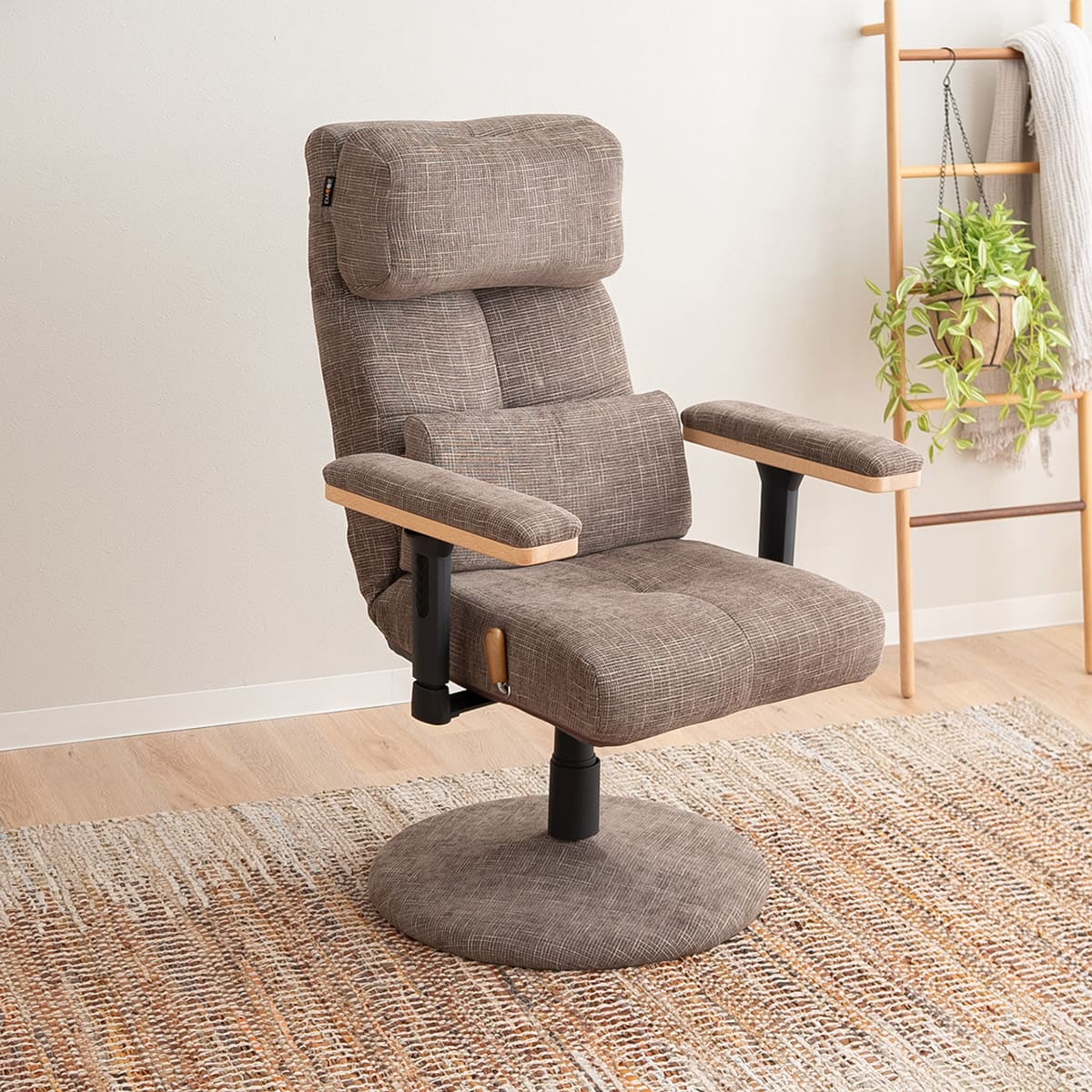 リクライニングチェア パーソナルチェア 「あかり」 プレミアムタイプ  360度回転 可動式クッション付き ガス圧式昇降 無段階リクライニング 高座椅子 ショールーム体験可 完成品