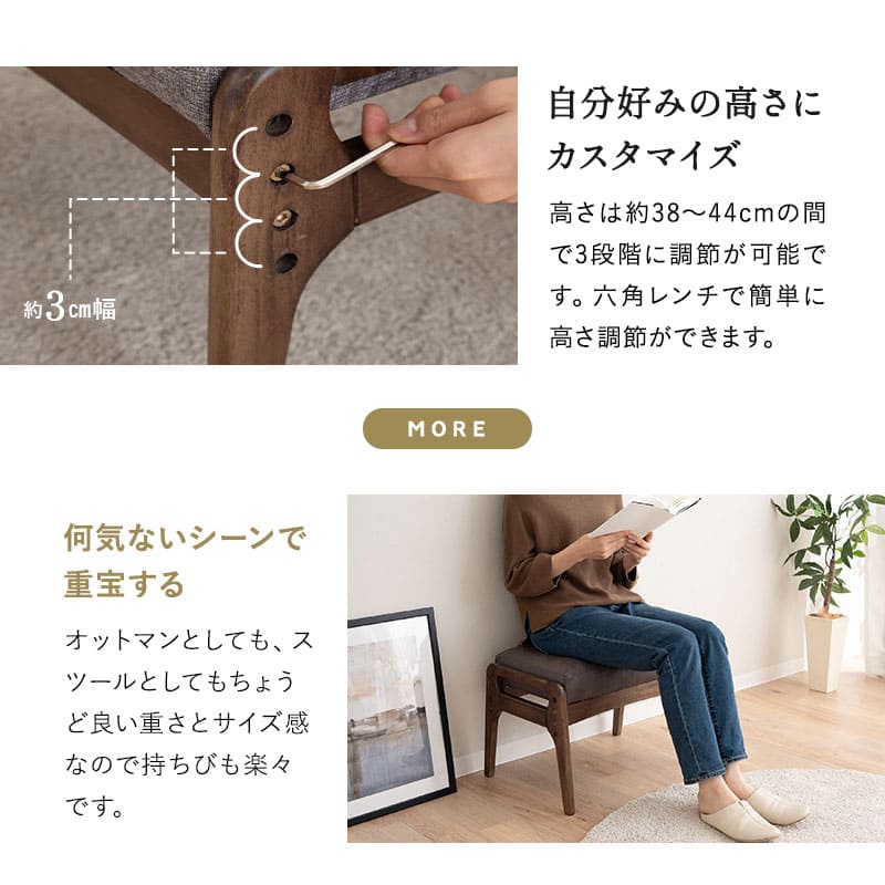 れおん プレミアム ポケットコイル高座椅子 オットマンスツール 2点セット プレミアムタイプ リクライニングチェア ファブレザー 本革調 天然木 ハイバック レバー式 高さ調節可能 角度調節可能 腰痛対策 むくみ防止 軽量