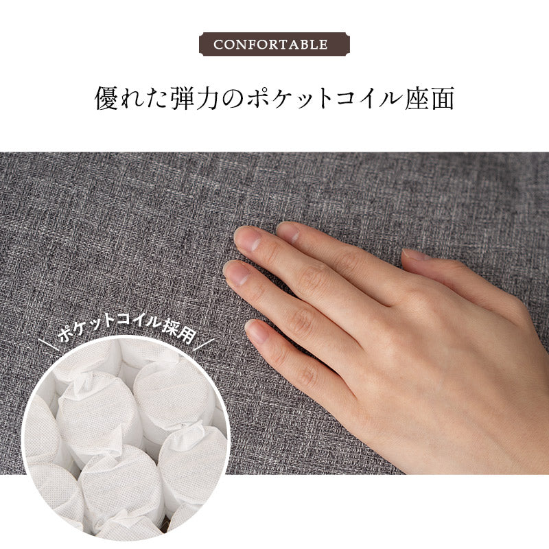 安全ストッパー付き 回転高座椅子 「かなた」 リクライニングチェア ロック機能 無段階リクライニング 座面高調節可 ヘッドレスト調節可 腰痛対策 【完成品】 ショールーム体験可