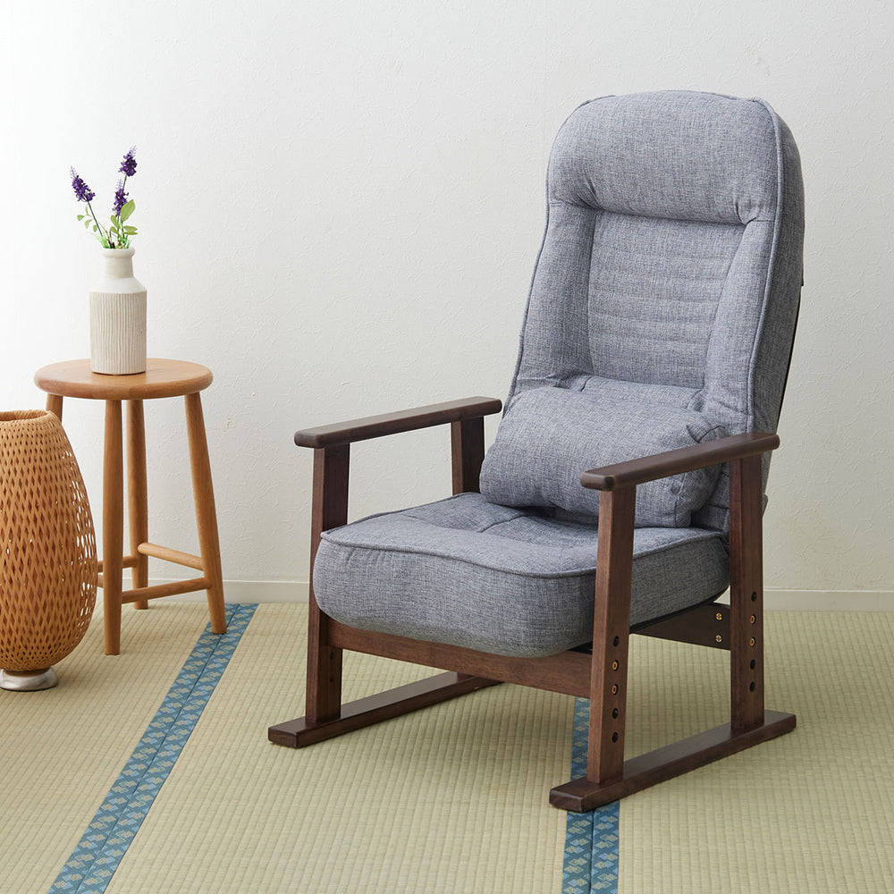 高座椅子 「きらく」 リクライニングチェア 座面高調節可 5段階リクライニング クッション付き 天然木肘掛け コンパクト設計 小柄な方向け 高齢者施設 法事椅子 【完成品】