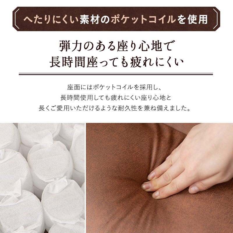 高さ調節できるヘッドレスト付き リクライニングチェア 「れおん」 無段階リクライニング 座面高調節可 高座椅子 ソファ 1人用 軽量 立川ショールーム体験可