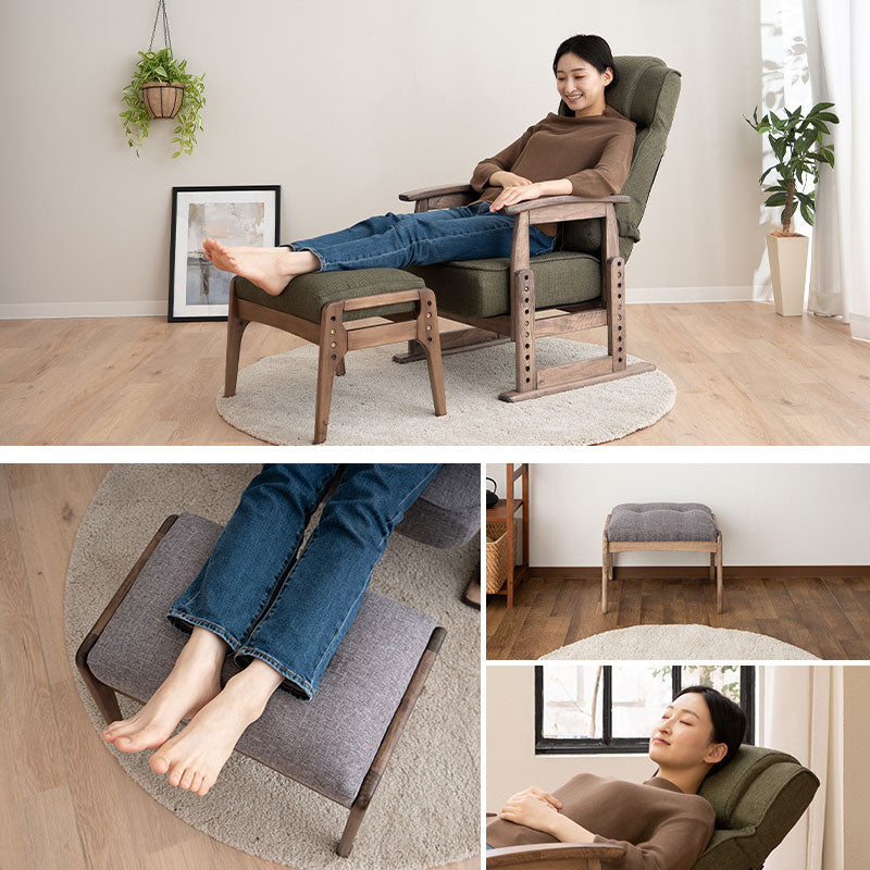 ポケットコイル高座椅子 オットマンスツール 2点セット リクライニングチェア 「かなた」 天然木 高さ調節可 腰痛対策 軽量 ショールーム体験可 完成品