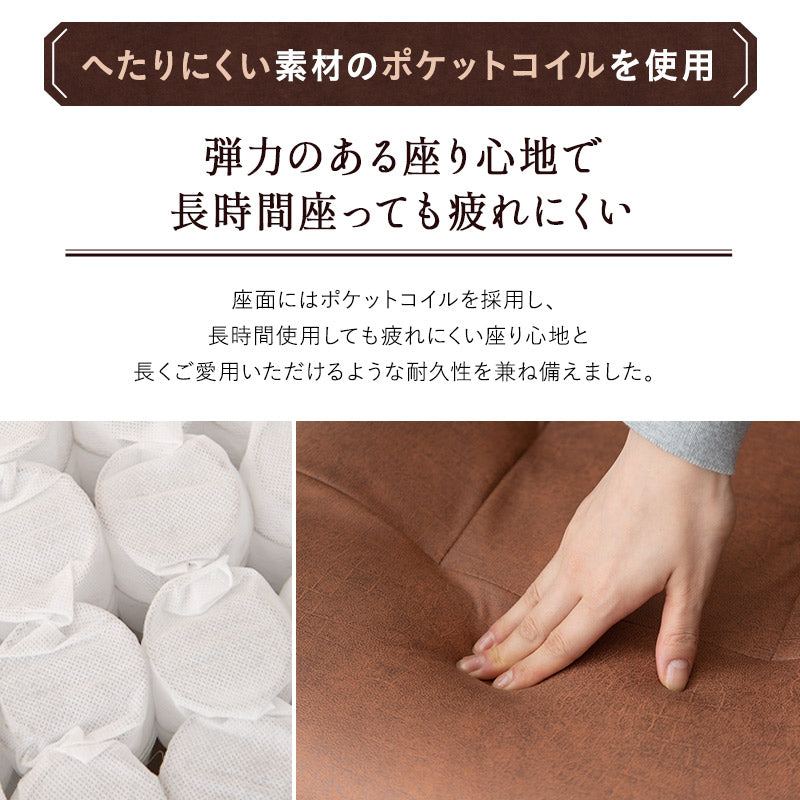 収納式オットマン付き リクライニングチェア 「れおん」 無段階リクライニング 座面高調節可 ヘッドレスト調節可 高座椅子 ソファ 軽量