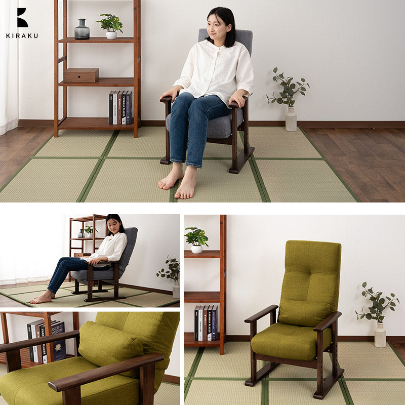 高座椅子 「きらく」 レバータイプ 組立不要 完成品 リクライニングチェア パーソナルチェア 肘付き 高さ調節可能 角度調節可能 高齢者 介護