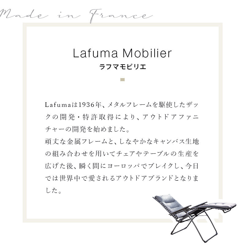 リクライニングチェア インフィニティチェア 無重力 ゼログラビティ 折りたたみ可能 無段階リクライニング 背もたれ角度調節可能 肘付き ハイバック 1人用 【完成品】