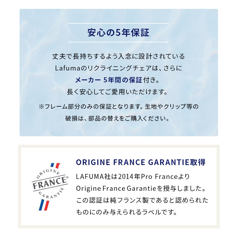 リクライニングチェア インフィニティチェア 無重力 ゼログラビティ 折りたたみ可能 無段階リクライニング 背もたれ角度調節可能 肘付き ハイバック 1人用 【完成品】