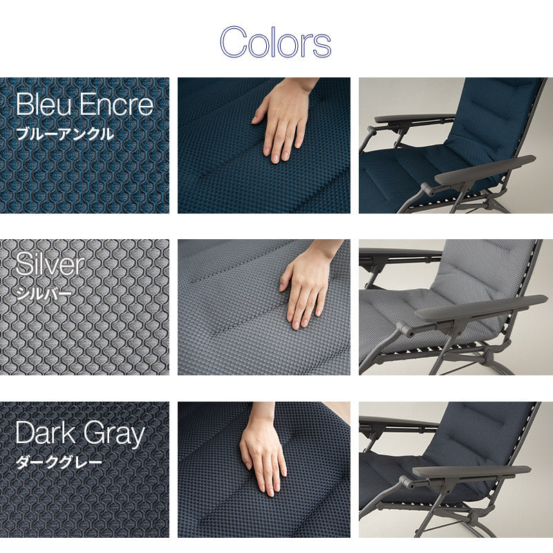 リクライニングチェア インフィニティチェア 無重力 ゼログラビティ 折りたたみ可能 無段階リクライニング 背もたれ角度調節可能 肘付き ハイバック 1人用 【完成品】