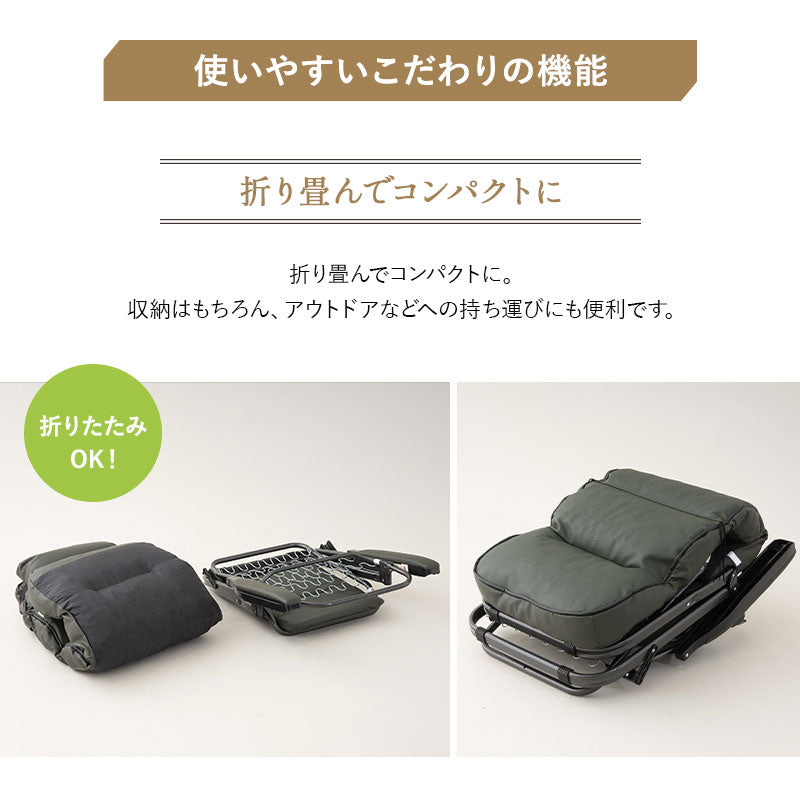 リクライニングチェア 本革 牛革 レザー オットマン付き クッション付き 折りたたみ可能 リクライニング 背もたれ角度調節可能 ヘッドレスト角度調節可能 高座椅子 ソファ 1人用 【完成品】