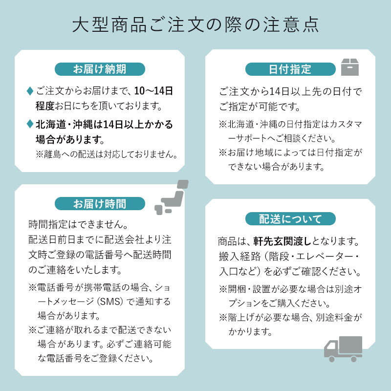 テレビボード テレビ台 幅180cm 32型~75型対応 完成品 日本製 ローボード テレビラック AVラック 収納棚 ロータイプ フラップ扉 引き出し収納 大型テレビ対応