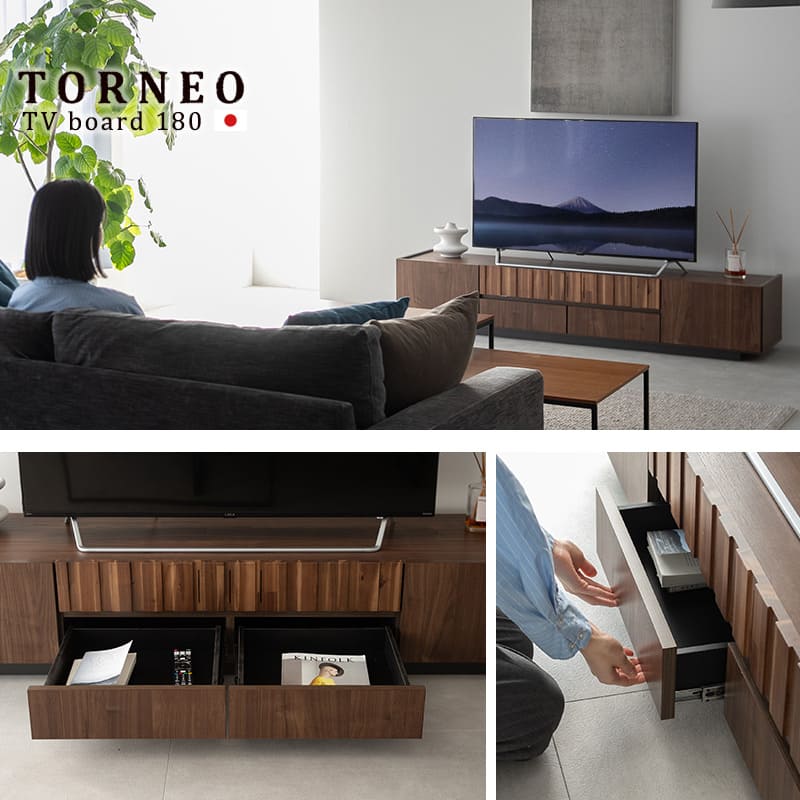 テレビボード テレビ台 幅180cm 32型~75型対応 完成品 日本製 ローボード テレビラック AVラック 収納棚 ロータイプ フラップ扉 開き扉 引き出し収納 大型テレビ対応