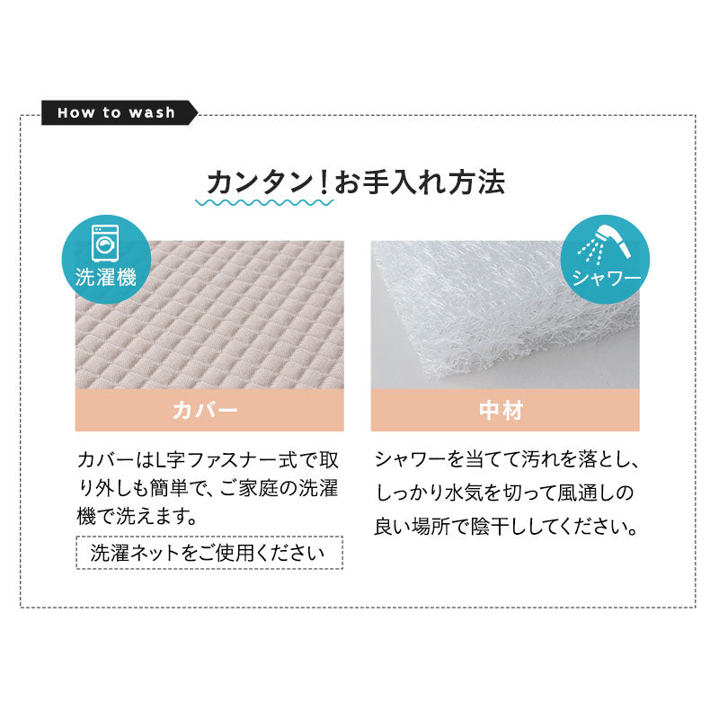 3Dファイバー 洗える ごろ寝マットレス Lサイズ 60×180cm 三つ折り 折りたたみ 高反発 丸洗いOK 通気性抜群 昼寝 キャンプ 車中泊 防災対策