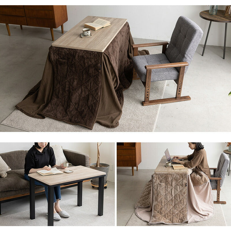 こたつテーブル+こたつ掛け布団+高座椅子 セット 長方形 幅80cm ハイタイプ 省スペースデザイン