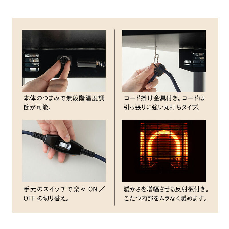 こたつテーブル+こたつ掛け布団+高座椅子 セット 長方形 幅80cm ハイタイプ 省スペースデザイン