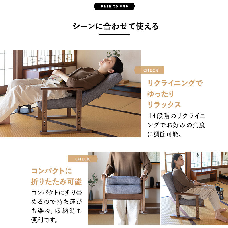 こたつテーブル+こたつ掛け布団+高座椅子 セット 長方形 幅80cm ハイタイプ 省スペースデザイン