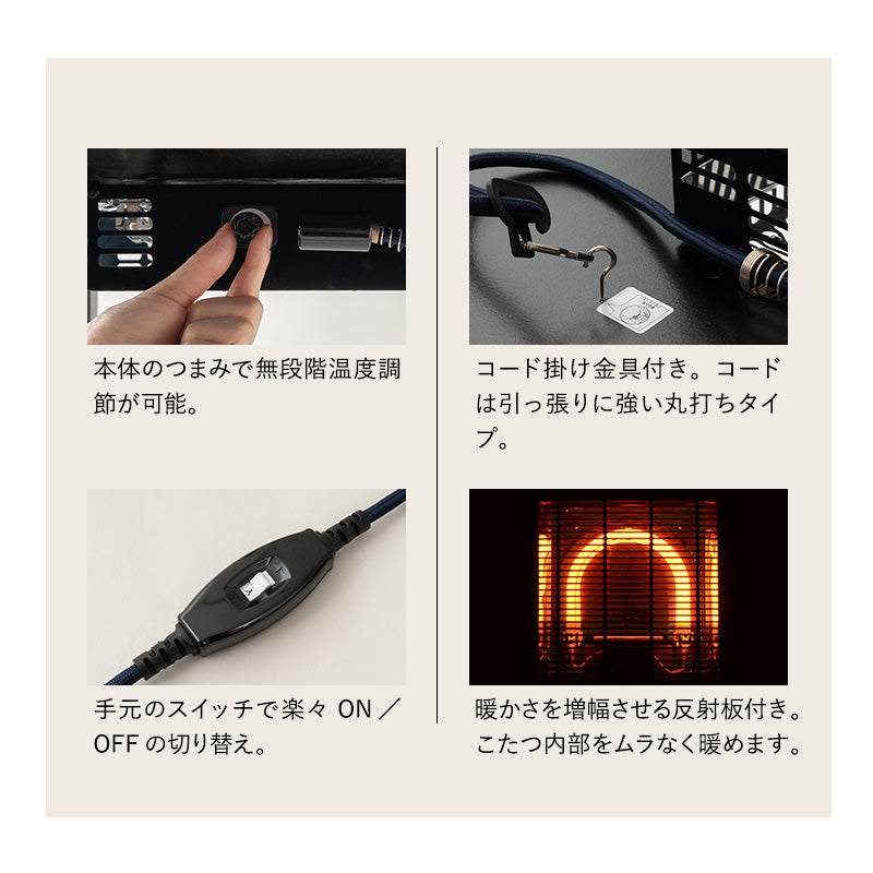 こたつテーブル+こたつ掛け布団 セット 円形 直径78cm ヴィンテージ風 折りたたみ こたつ布団 やぐら テーブル 机 ファルテ FALTE