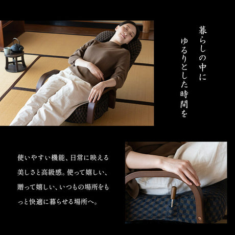 回転座椅子 リクライニング レバー式 一人用 ハイバック 肘付き プレゼント 敬老の日 父の日 母の日 実用的 ギフト