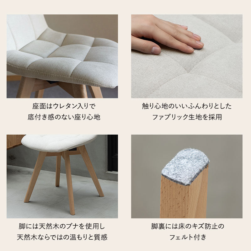 DEETA ディータ こたつテーブル+チェアセット 幅120cm 長方形 ダイニング用 高さ調節可能 ダイニングテーブル やぐら 机 ダイニングチェア 高座椅子