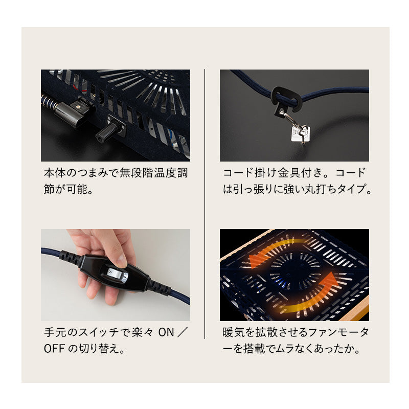 FALTE ファルテ こたつテーブル+こたつ掛け布団 2点セット 幅120cm 長方形 ロータイプ 折りたたみ こたつ布団 やぐら テーブル 机