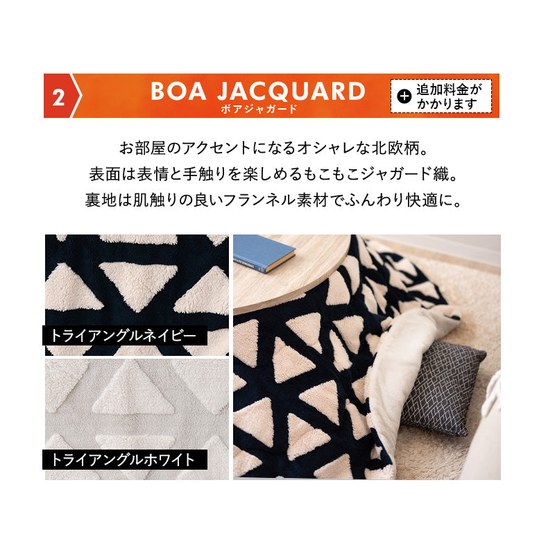 FALTE ファルテ こたつテーブル+こたつ掛け布団 2点セット 直径105cm 円形 ロータイプ 折りたたみ こたつ布団 やぐら テーブル 机