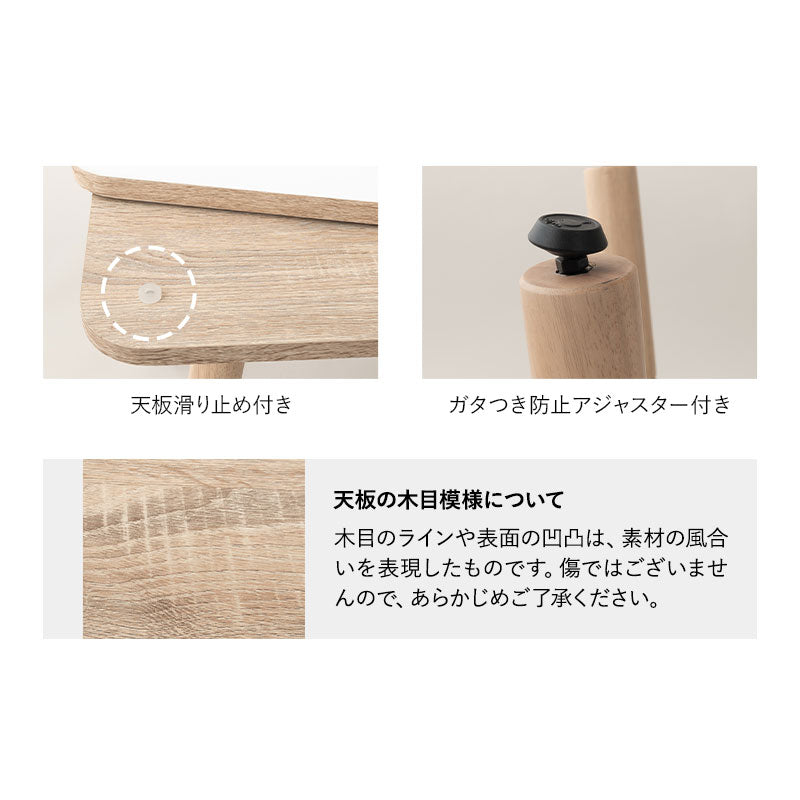 FLOSSO フロッソ センターテーブル こたつテーブル 幅120cm 長方形 ソファ用 高さ調節可能 ハイタイプ やぐら 机 コタツ 炬燵