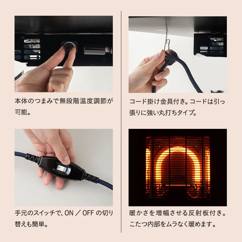 こたつテーブル こたつ掛け布団 選べるセット オーバル型 楕円形 幅105cm ハイタイプ 省スペースデザイン