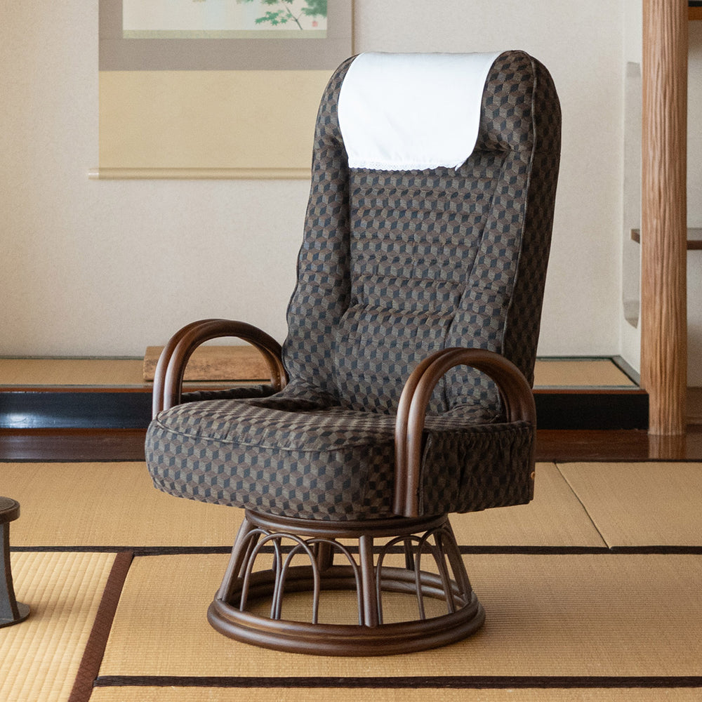 ラタン 回転高座椅子 「ゆるり」 肘掛け付き 選べる2サイズ 低め 高め サイドポケット付き リクライニング 一人用 ハイバック 肘付き 軽量