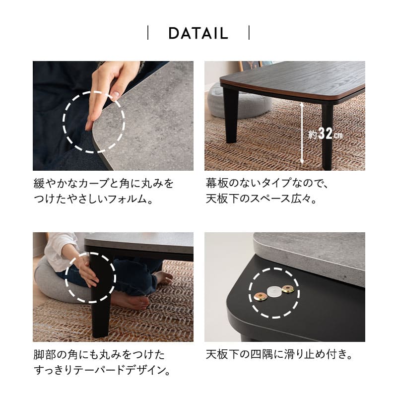 こたつテーブル+こたつ掛け布団 2点セット 幅105cm 長方形 ロータイプ 木目調 ストーン調 こたつ布団 やぐら デスク 机 オールシーズン