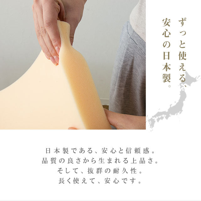 マッサージベッド用 プレミアムマット シングルサイズ 高反発 業務用