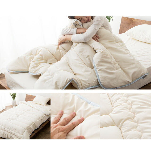 肌掛け布団 ダブルサイズ 国産 抗菌・防臭・防ダニ