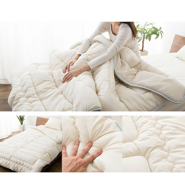 掛け布団 シングルサイズ 国産 抗菌・防臭・防ダニ