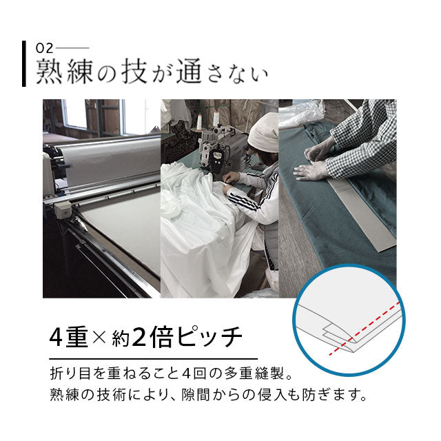 ベッド用カバーセット ダブルサイズ 日本製 抗菌・防臭・防ダニ (掛け布団カバー・ボックスシーツ・ピロケース×2)