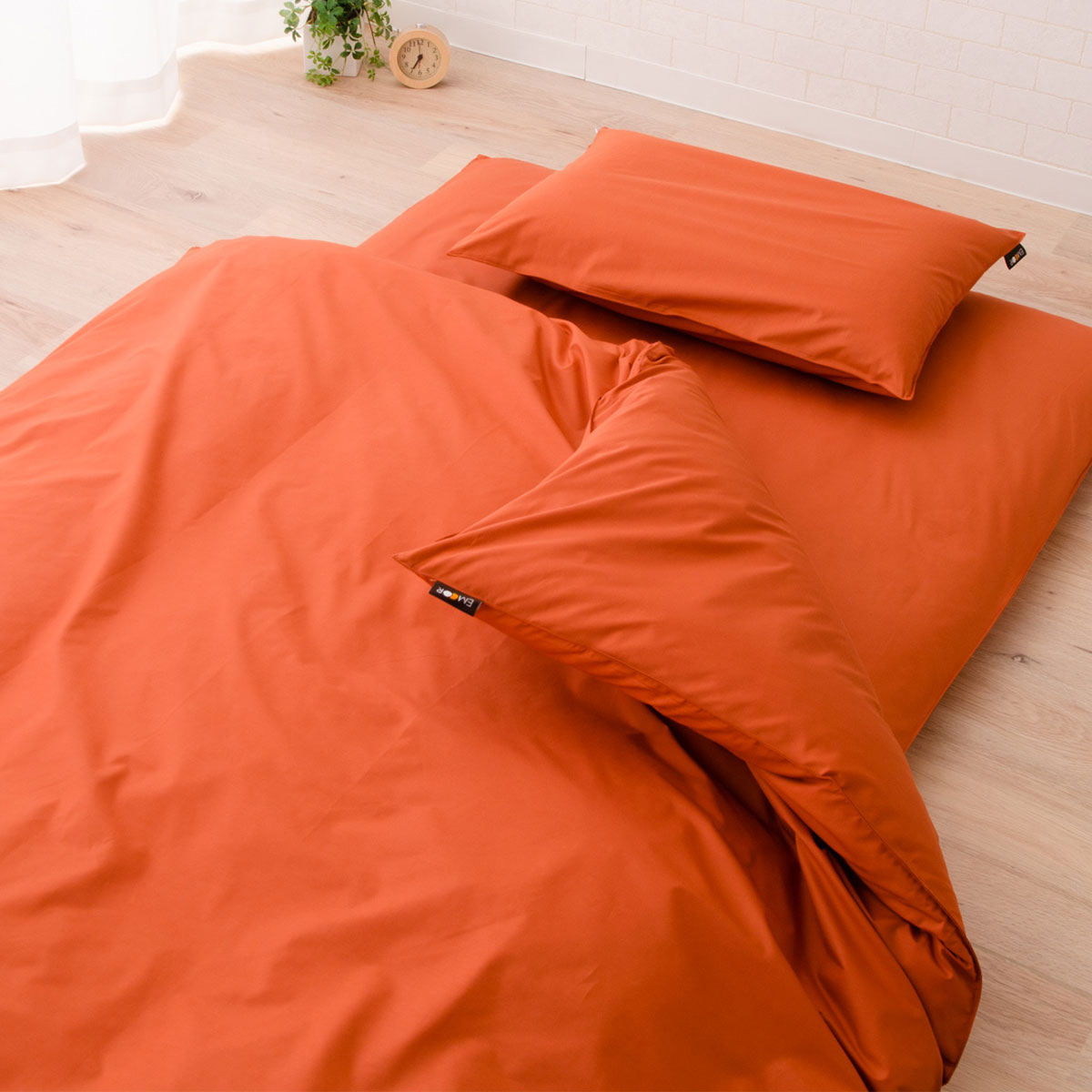 ピロケース 50×70㎝日本製 抗菌・防臭・防ダニ