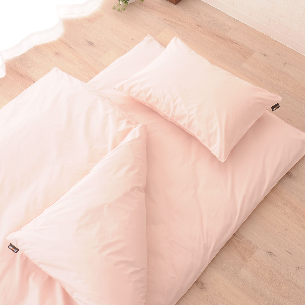 ピロケース 43×63㎝ 日本製 抗菌・防臭・防ダニ