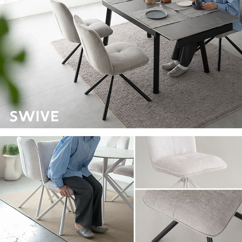 ダイニングチェア 同色 2脚セット 回転式 自動リターン機能付き ファブリック スチール脚 椅子 いす イス チェア 1人掛け 1人用