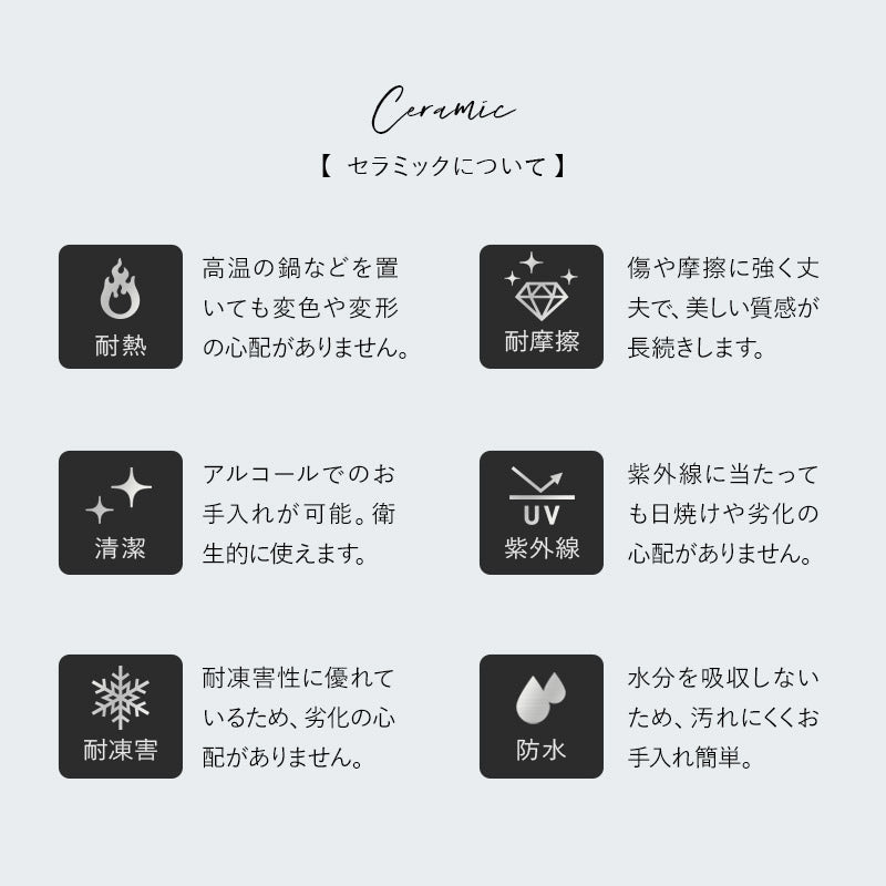 ダイニングテーブル 食卓テーブル 幅120~180cm 伸長式 長方形 セラミック センターテーブル リビングテーブル 石目調 スチール脚 食卓用 リビング ダイニング