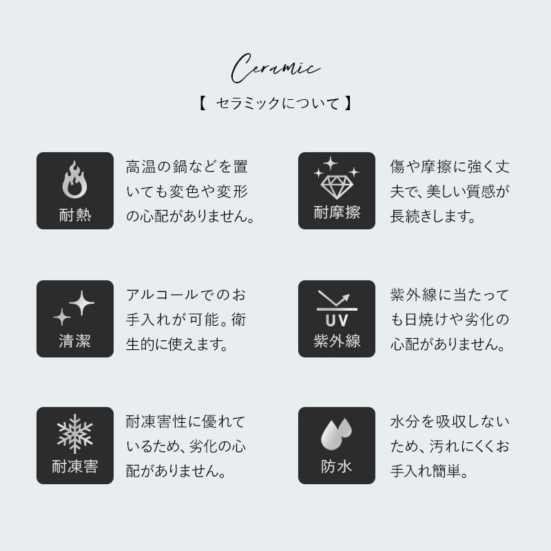 ダイニング5点セット ダイニングセット 幅120~180cm 伸長式 長方形 4人掛け セラミックテーブル回転チェア 食卓用 石目調 ファブリック リビング ダイニング