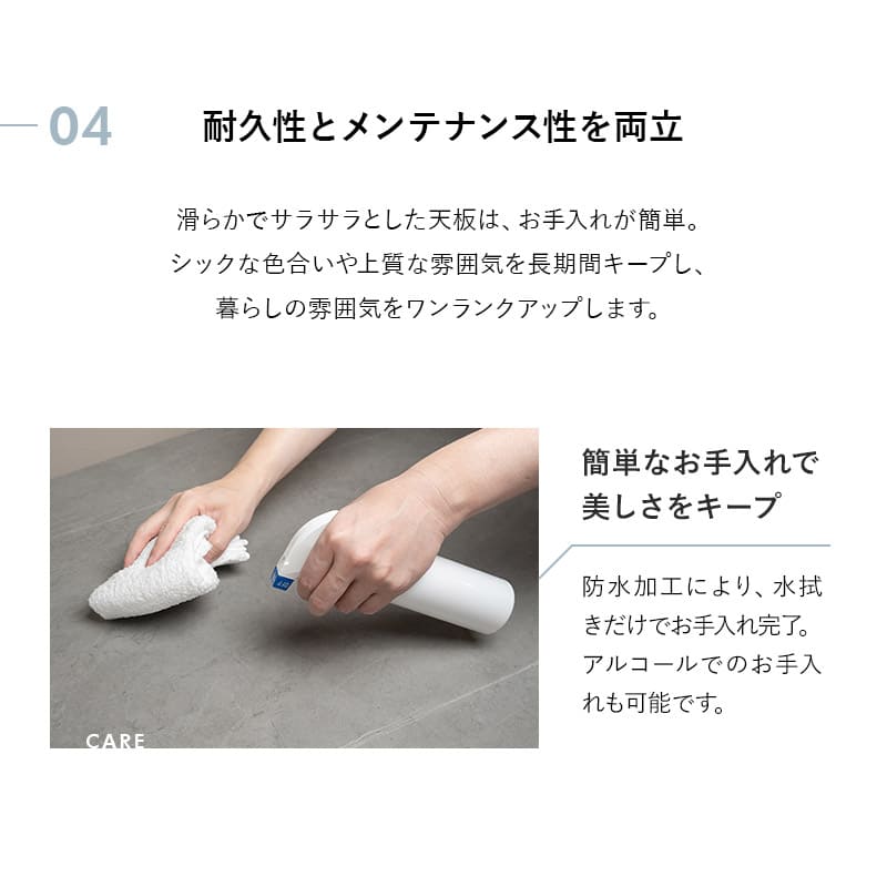 ダイニング5点セット ダイニングセット 幅120~180cm 伸長式 長方形 4人掛け セラミックテーブル回転チェア 食卓用 石目調 ファブリック リビング ダイニング