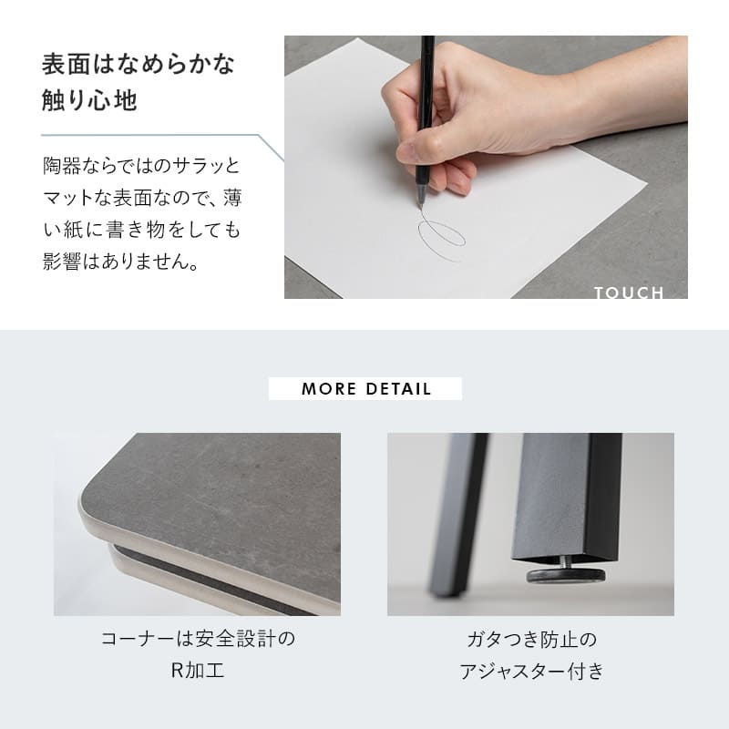 ダイニング5点セット ダイニングセット 幅120~180cm 伸長式 長方形 4人掛け セラミックテーブル回転チェア 食卓用 石目調 ファブリック リビング ダイニング