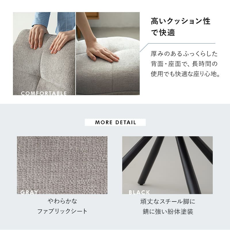 ダイニング5点セット ダイニングセット 幅120~180cm 伸長式 長方形 4人掛け セラミックテーブル回転チェア 食卓用 石目調 ファブリック リビング ダイニング