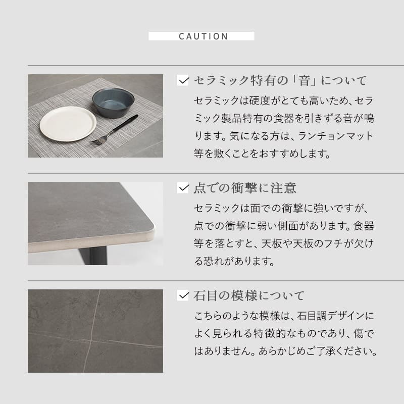 ダイニング5点セット ダイニングセット 幅120~180cm 伸長式 長方形 4人掛け セラミックテーブル回転チェア 食卓用 石目調 ファブリック リビング ダイニング