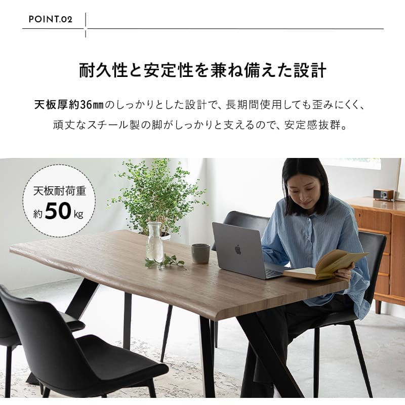 ダイニングテーブル 食卓テーブル 幅160cm 長方形 コンパクト 一枚板風 センターテーブル リビングテーブル 木目調 スチール脚 食卓用 リビング ダイニング