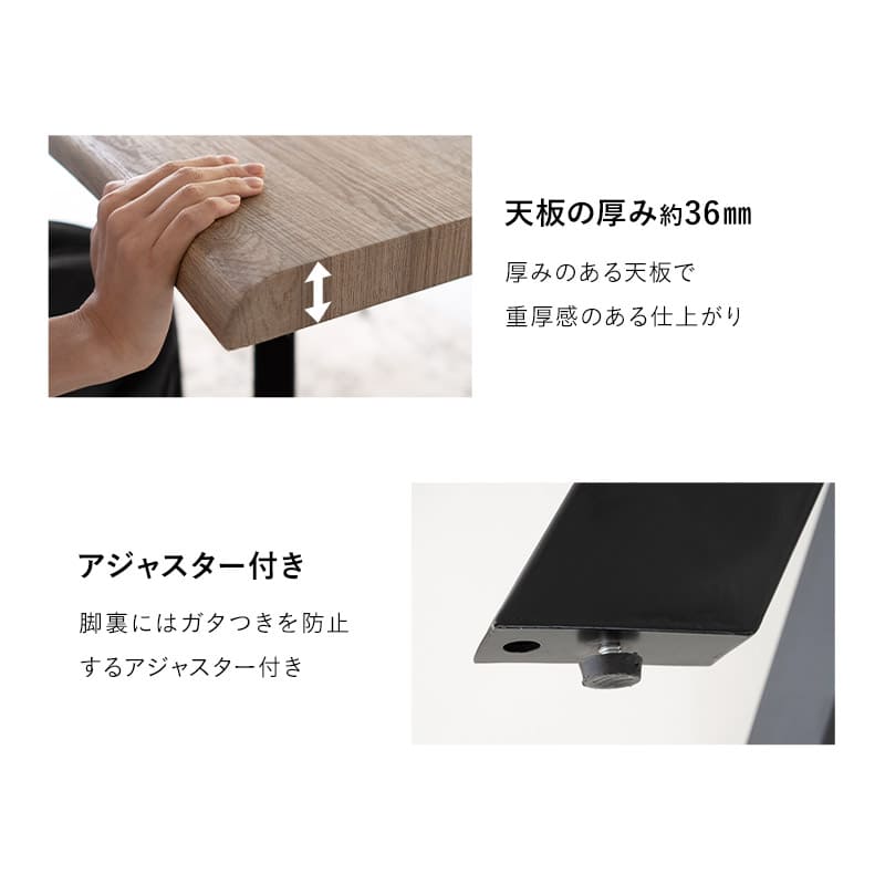 ダイニングテーブル 食卓テーブル 幅160cm 長方形 コンパクト 一枚板風 センターテーブル リビングテーブル 木目調 スチール脚 食卓用 リビング ダイニング