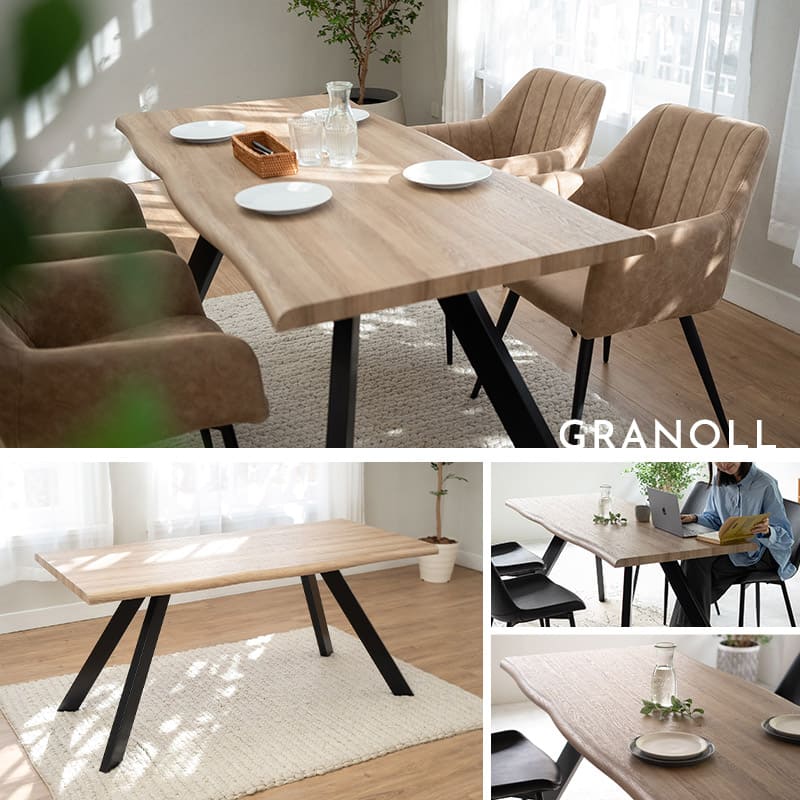 ダイニングテーブル 食卓テーブル 幅160cm 長方形 コンパクト 一枚板風 センターテーブル リビングテーブル 木目調 スチール脚 食卓用 リビング ダイニング