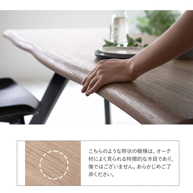 ダイニング5点セット ダイニングセット 幅160cm 長方形 4人掛け 一枚板風テーブル 肘掛け付きチェア 食卓用 木目調 レザー調 リビング ダイニング