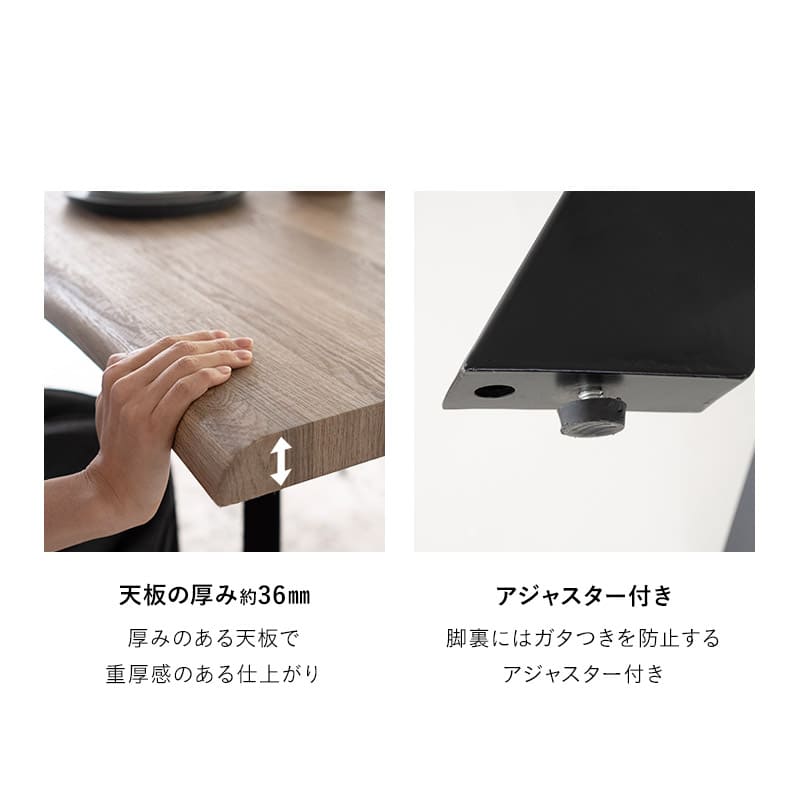 ダイニング5点セット ダイニングセット 幅160cm 長方形 4人掛け 一枚板風テーブル 肘掛け付きチェア 食卓用 木目調 レザー調 リビング ダイニング