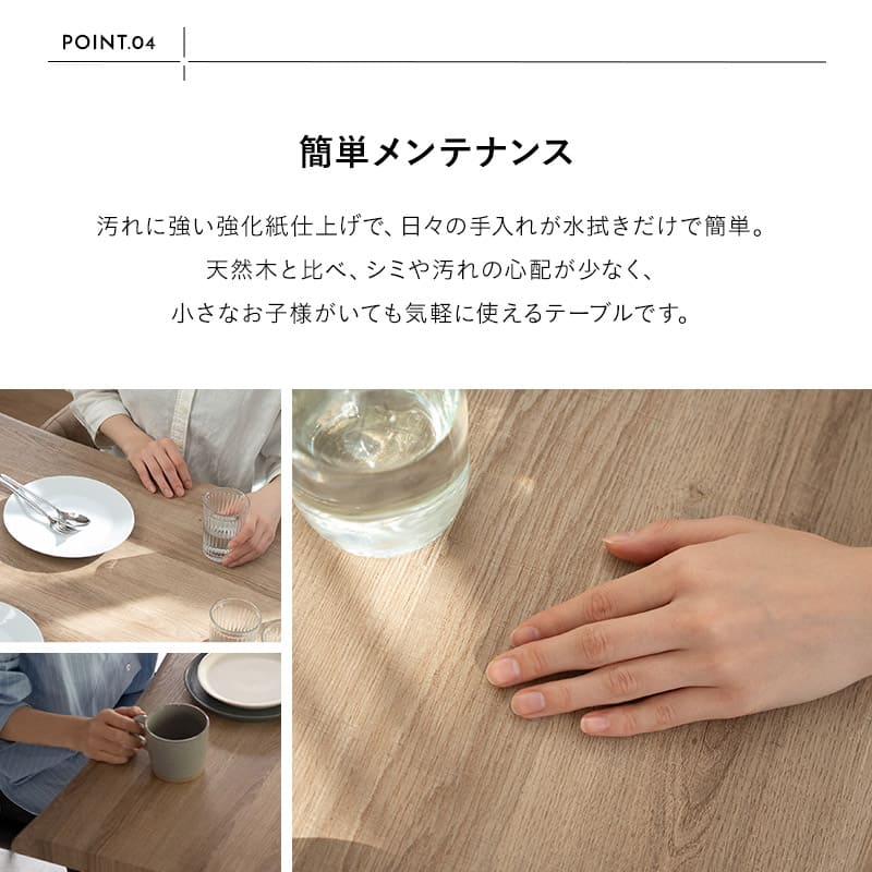 ダイニング5点セット ダイニングセット 幅160cm 長方形 4人掛け 一枚板風テーブル 肘掛け付きチェア 食卓用 木目調 レザー調 リビング ダイニング