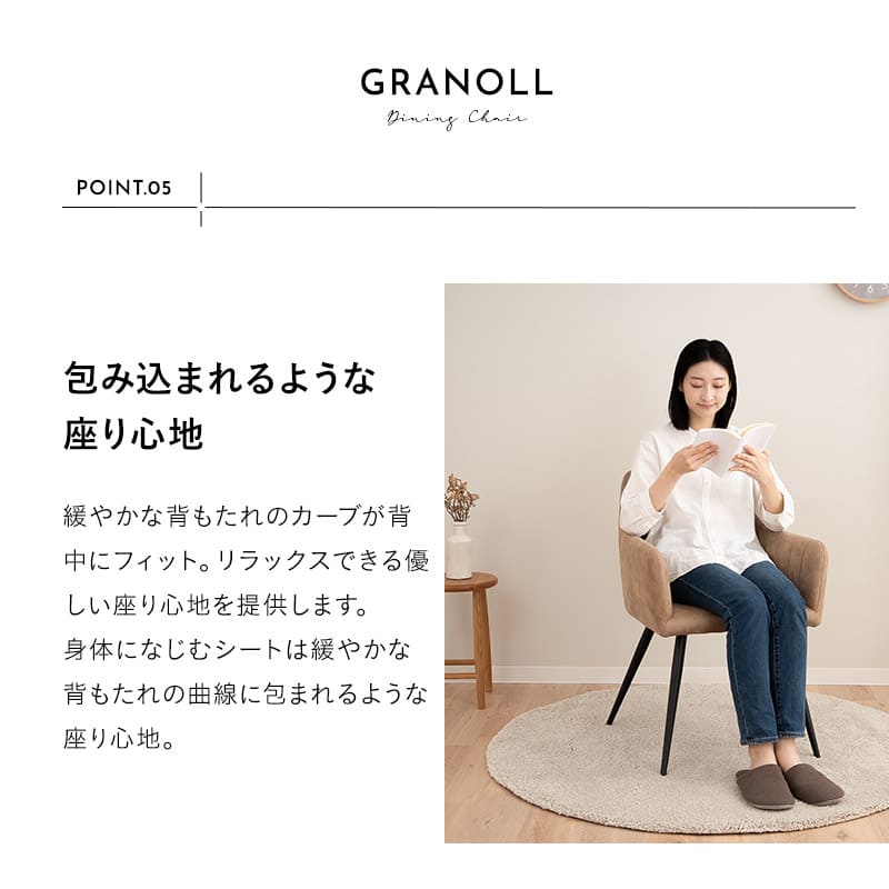 ダイニング5点セット ダイニングセット 幅160cm 長方形 4人掛け 一枚板風テーブル 肘掛け付きチェア 食卓用 木目調 レザー調 リビング ダイニング