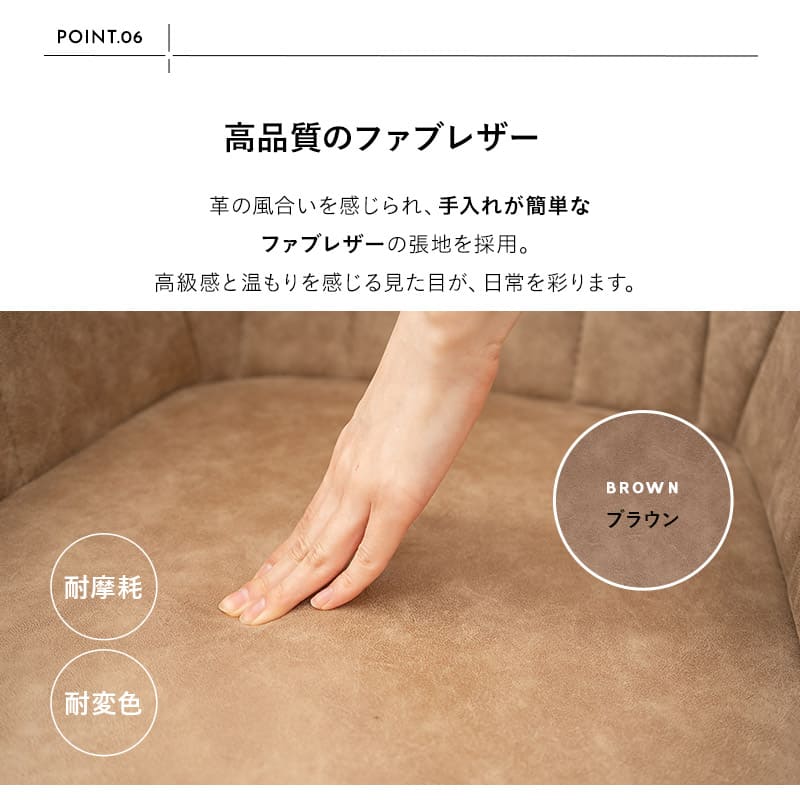 ダイニング5点セット ダイニングセット 幅160cm 長方形 4人掛け 一枚板風テーブル 肘掛け付きチェア 食卓用 木目調 レザー調 リビング ダイニング